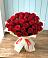 Букет 29 Красных роз в Медведовской