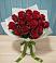 Букет Красные розы в Медведовской