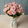 Букет Розовый шарм в Медведовской